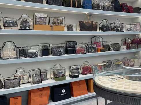 屯溪奢侈品寄卖回收典