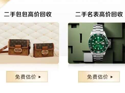 屯溪汽车抵押贷款